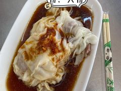 牛肉拉肠-源记肠粉(华贵路店)