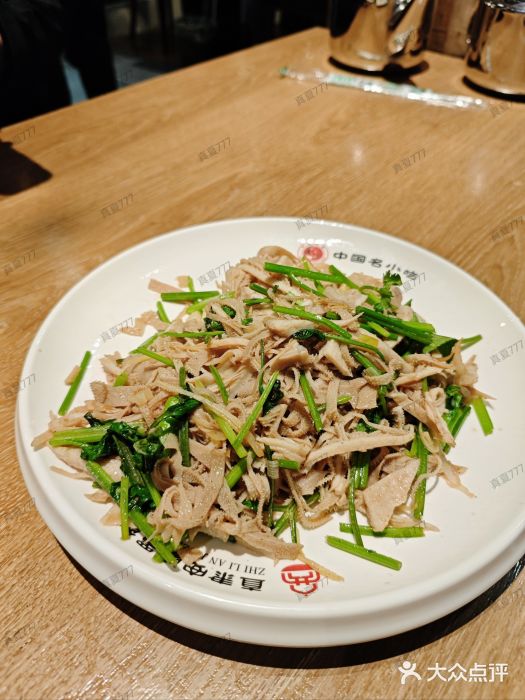 直隶安家牛肉罩饼(建华店)芫爆散丹图片