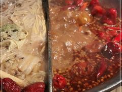 -湊湊火锅·茶憩(新中关购物中心店)