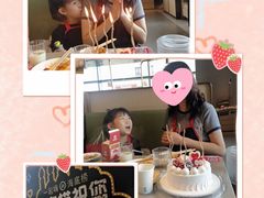 -海底捞火锅(龙湖北京大兴天街店)