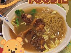 -顺记冰室(宝华路店)