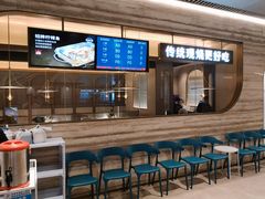 -佬肥猫(国华广场店)
