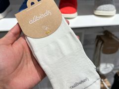 -allbirds(三里屯太古里南区店)