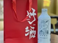 -泸州老窖景区