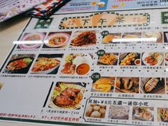 -阿飛冰室(下沙店)