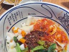 -陇上秦轩西安biangbiang面(EFC欧美金融商业城店)