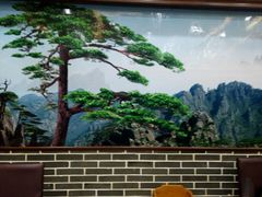 -农家大院
