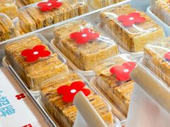 -红花点心局(护国寺店)