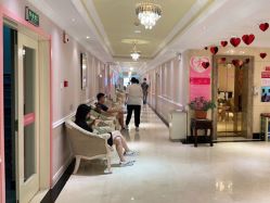 -北京俪婴妇产医院(朝阳大悦城店)