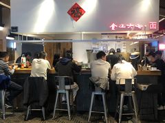 -食之六七·面(朝阳大悦城店)