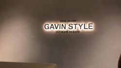 点击看大图 -崇尚GAVIN STYLE