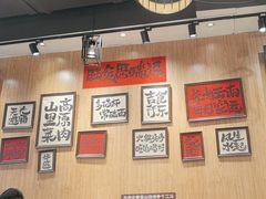 -麒麟风烤牛肉·云南烧烤小排档(丹凤街店)