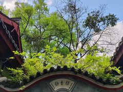 -成都武侯祠博物馆