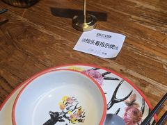 -新白鹿餐厅(银泰西湖文化广场店)