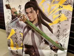 -雅克雅思(浦口弘阳广场店)