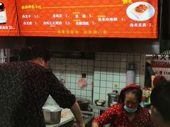 -半月镰胡姐脆皮萝卜饺子