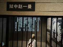 -沈阳“九·一八”历史博物馆