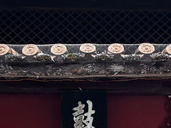 -南岳大庙