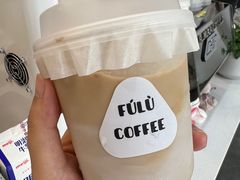 -Fulu Coffee福禄(花园城店)