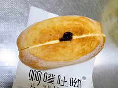 -啊噗吐呦现场烘焙(麦凯乐店)