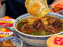 -永丰面馆(汉口路店)