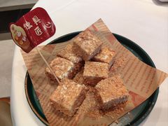 -沙河粉村·国家非遗传承(云台店)