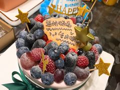 -EnergyCake蛋糕理想国