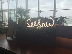 -Seesaw Coffee(朝阳大悦城店)