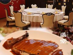 招牌挂炉烤鸭-月福京味斋·烤鸭店·北京菜(鼓楼总店)