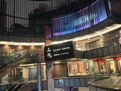 -品粹徽园·家常安徽菜