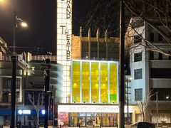 -大光明电影院(南京西路店)