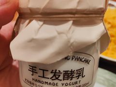 -老昌春饼(中央二店)