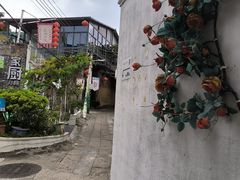 -三溪村
