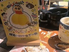-古田居·特色寿司料理(星之岛旗舰店)