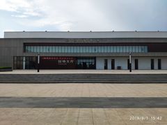 -中国北方国际射击场