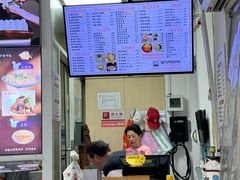 -顶巧鸡汤馄饨(虹口总店)