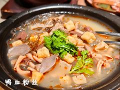 -小厨娘绣中淮扬(大行宫科巷店)