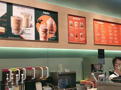 -星巴克(三亚海棠湾国际免税城店)