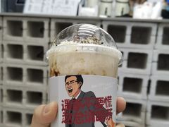 -赵总请喝茶(海岸城店)