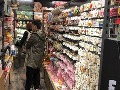 -酷乐潮玩(凯德MALL西直门店)