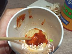 -荟必寿日韩煮物专门店(Touch12街商场店)