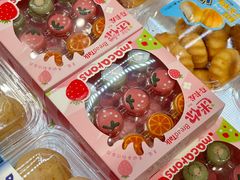 -BreadTalk面包新语·烘焙蛋糕(中心书城店)
