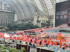 -环球中心海洋乐园