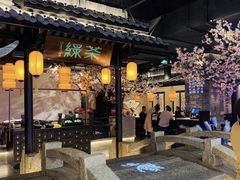 -绿茶餐厅(城西银泰城店)