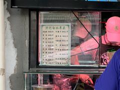 -洪记白水羊头(天坛店)