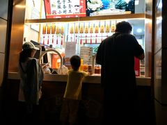 -一屉乡包子铺(夕照寺店)