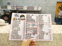 -胤韩紫菜包饭·炸鸡·拌饭(宋家庄店)