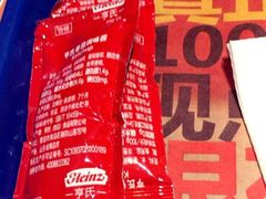 -汉堡王(上海虹口龙之梦)
