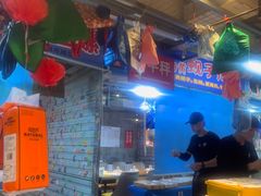 -喝丢一只鞋海鲜烧烤·海肠捞饭(市场店)