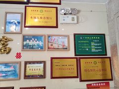 -贺富酒家(白藤二路分店)